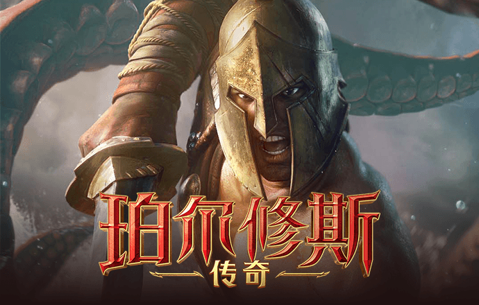 半岛平台官方网站